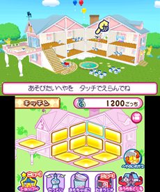 画像集#041のサムネイル/「おうちまいにち たまごっち」“おうちせいかつ”をテーマとしたミニゲームの一部やおうちのデコレーション,ゲームオリジナルたまごっちなどを紹介