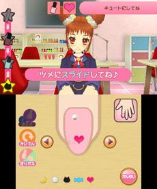 画像集#057のサムネイル/「おうちまいにち たまごっち」で「ゆめキャンっち」のお世話が可能に。「アイカツ! シンデレラレッスン」には新アイドルの有栖川おとめが登場