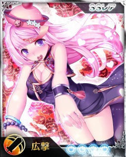 画像集#001のサムネイル/「サモンマスター」期間限定ヒロインガチャ「ハロウィン姫」が登場。11月3日まで