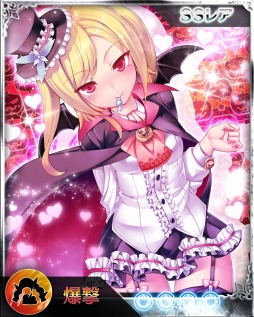 画像集#002のサムネイル/「サモンマスター」期間限定ヒロインガチャ「ハロウィン姫」が登場。11月3日まで