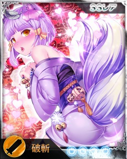 画像集#004のサムネイル/「サモンマスター」期間限定ヒロインガチャ「ハロウィン姫」が登場。11月3日まで