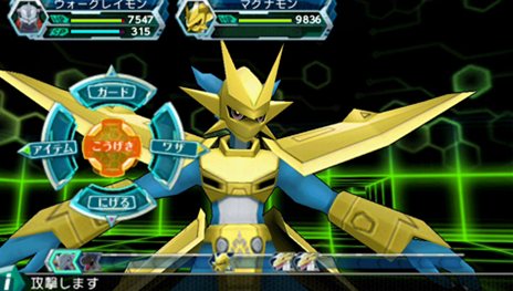 画像集#006のサムネイル/「デジモンアドベンチャー」歴代の主人公達との豪華競演が楽しめる「デジタルダンジョン」の情報が公開。初回特典の内容も要チェック