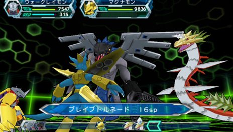 画像集#007のサムネイル/「デジモンアドベンチャー」歴代の主人公達との豪華競演が楽しめる「デジタルダンジョン」の情報が公開。初回特典の内容も要チェック