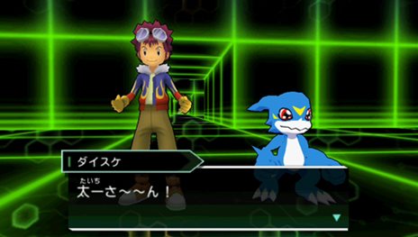 画像集#010のサムネイル/「デジモンアドベンチャー」歴代の主人公達との豪華競演が楽しめる「デジタルダンジョン」の情報が公開。初回特典の内容も要チェック