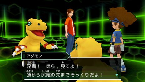 画像集#019のサムネイル/「デジモンアドベンチャー」歴代の主人公達との豪華競演が楽しめる「デジタルダンジョン」の情報が公開。初回特典の内容も要チェック