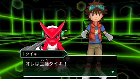 画像集#022のサムネイル/「デジモンアドベンチャー」歴代の主人公達との豪華競演が楽しめる「デジタルダンジョン」の情報が公開。初回特典の内容も要チェック