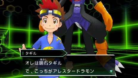 画像集#025のサムネイル/「デジモンアドベンチャー」歴代の主人公達との豪華競演が楽しめる「デジタルダンジョン」の情報が公開。初回特典の内容も要チェック