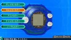 画像集#033のサムネイル/「デジモンアドベンチャー」歴代の主人公達との豪華競演が楽しめる「デジタルダンジョン」の情報が公開。初回特典の内容も要チェック