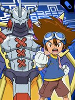 画像集#034のサムネイル/「デジモンアドベンチャー」歴代の主人公達との豪華競演が楽しめる「デジタルダンジョン」の情報が公開。初回特典の内容も要チェック
