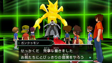 画像集#008のサムネイル/「デジモンアドベンチャー」,主人公達が集結する「デジタルダンジョン」に登場するデジモン「ハックモン」「ガンクゥモン」のプロフィールが公開に