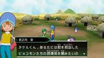 画像集#017のサムネイル/「デジモンアドベンチャー」仲間とのキズナの深さが戦闘を有利にする「キズナシステム」を紹介