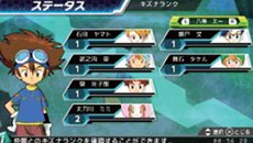 画像集#020のサムネイル/「デジモンアドベンチャー」仲間とのキズナの深さが戦闘を有利にする「キズナシステム」を紹介