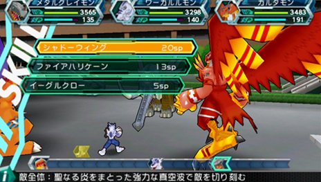 画像集#025のサムネイル/「デジモンアドベンチャー」仲間とのキズナの深さが戦闘を有利にする「キズナシステム」を紹介