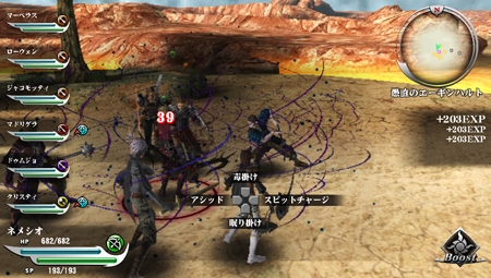 画像集#004のサムネイル/「ヴァルハラナイツ3」,“職札”を使ってさらなる力が手に入る“派生転職”の情報が明らかに