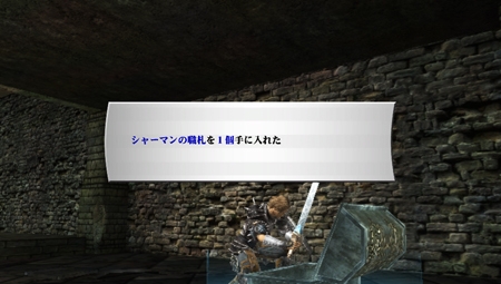 画像集#008のサムネイル/「ヴァルハラナイツ3」,“職札”を使ってさらなる力が手に入る“派生転職”の情報が明らかに