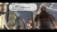 画像集#004のサムネイル/「ヴァルハラナイツ3」物語のキーパーソン「エマ」の情報が公開に。彼女が監獄城にやってきた本当の理由とは