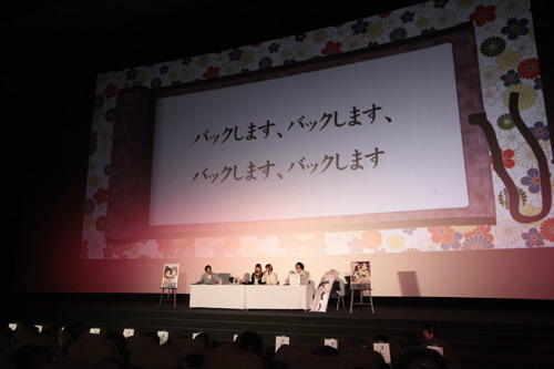 画像集#012のサムネイル/「HAPPY★にゅう★YEAR！『閃乱カグラ』爆乳ハイパー発表会2013」，新作「SHINOVI VERSUS」の新情報と原田ひとみさんらによるトークに会場が沸く