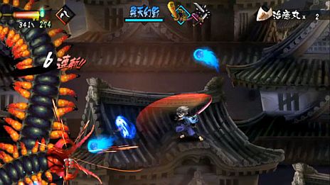 画像集#003のサムネイル/「朧村正」,ゲームシステム「剣技」の「はじき返し・受け流し」と「居合斬り」を紹介するプレイ動画が公開に。ピンチを切り抜ける戦い方を予習しよう