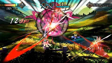 画像集#004のサムネイル/「朧村正」,ゲームシステム「剣技」の「はじき返し・受け流し」と「居合斬り」を紹介するプレイ動画が公開に。ピンチを切り抜ける戦い方を予習しよう