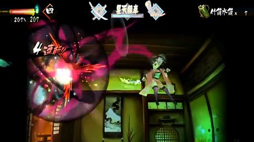 PS Vita۰¼٥ץ쥤ư Ϥ֤ή