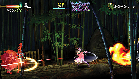画像集#011のサムネイル/PS Vita版「朧村正」,主人公の武器として全108本用意された「妖刀」関連のシステムを公開