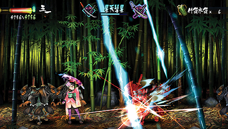 画像集#013のサムネイル/PS Vita版「朧村正」,主人公の武器として全108本用意された「妖刀」関連のシステムを公開