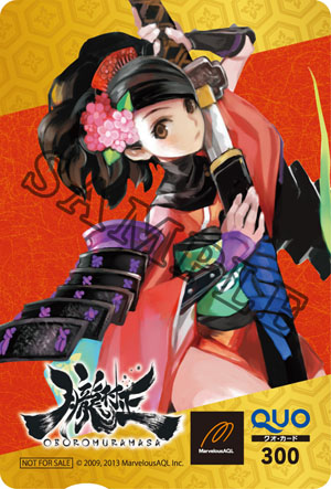 画像集#002のサムネイル/PS Vita版「朧村正」の公式サイトでパッケージイラストを用いた壁紙3サイズの配信を開始＆店舗別購入特典の全内容が公開に