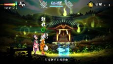 画像集#010のサムネイル/PS Vita版「朧村正」さらに楽しむために覚えておきたい“やり込み要素”をまとめて紹介