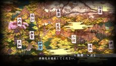 画像集#011のサムネイル/PS Vita版「朧村正」さらに楽しむために覚えておきたい“やり込み要素”をまとめて紹介