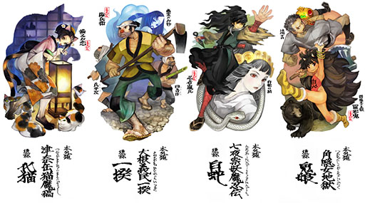 画像集#018のサムネイル/「朧村正」,DLC第2弾「一揆−大根義民一揆−」の配信が本日スタート。直訴を企てる農民達と城代家老の対決が描かれる新たな物語を楽しめる