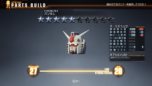 画像集#004のサムネイル/「ガンダムブレイカー」,BETA版から製品版へのセーブデータ引き継ぎの詳細と,参戦が決まったガンプラ「キュベレイ」を紹介