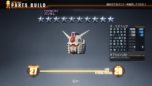 画像集#005のサムネイル/「ガンダムブレイカー」,BETA版から製品版へのセーブデータ引き継ぎの詳細と,参戦が決まったガンプラ「キュベレイ」を紹介