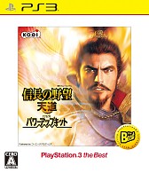 画像集#003のサムネイル/PS Vita「ガンダムブレイカー」やPS3「三國志12」，PSP「サモンナイト」シリーズ3作品など，「the Best」版9月のラインナップが公開に