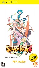 画像集#005のサムネイル/PS Vita「ガンダムブレイカー」やPS3「三國志12」，PSP「サモンナイト」シリーズ3作品など，「the Best」版9月のラインナップが公開に