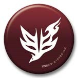 画像集#004のサムネイル/「討鬼伝」，タペストリーやキーホルダーなど関連グッズが8月下旬に発売