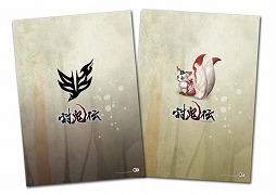 画像集#006のサムネイル/「討鬼伝」，タペストリーやキーホルダーなど関連グッズが8月下旬に発売