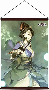 画像集#019のサムネイル/「討鬼伝」，タペストリーやキーホルダーなど関連グッズが8月下旬に発売