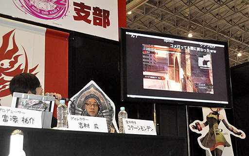 画像集#005のサムネイル/【超会議2】「GOD EATER 2」の最新動画や「GOD EATER BURST」の追加DLCが発表。台場カノン役の広橋 涼さんも登場したステージをレポート