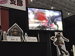 画像集#007のサムネイル/【超会議2】「GOD EATER 2」の最新動画や「GOD EATER BURST」の追加DLCが発表。台場カノン役の広橋 涼さんも登場したステージをレポート
