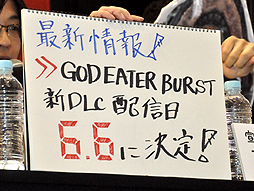 画像集#009のサムネイル/【超会議2】「GOD EATER 2」の最新動画や「GOD EATER BURST」の追加DLCが発表。台場カノン役の広橋 涼さんも登場したステージをレポート