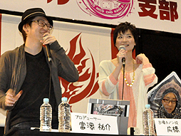 画像集#011のサムネイル/【超会議2】「GOD EATER 2」の最新動画や「GOD EATER BURST」の追加DLCが発表。台場カノン役の広橋 涼さんも登場したステージをレポート
