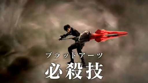 PS Vita TVCMƮֿʲ WEB