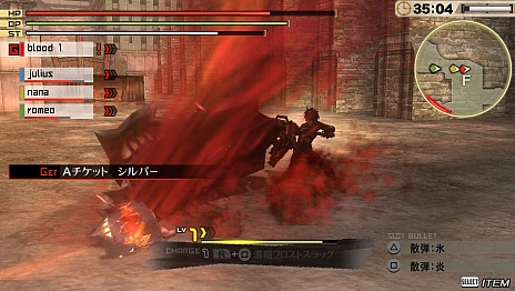 画像集#022のサムネイル/「GOD EATER 2」，進化するブラッドアーツを改めて紹介。リンドウが追い続けるアラガミ「キュウビ」の存在も明らかに