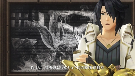 画像集#026のサムネイル/「GOD EATER 2」，進化するブラッドアーツを改めて紹介。リンドウが追い続けるアラガミ「キュウビ」の存在も明らかに