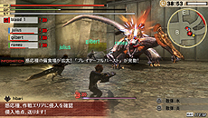 画像集#006のサムネイル/今号では「GOD EATER 2」とPS3版「MHF-G」を特集。「PS Store Magazine」の11月21日号は本日公開