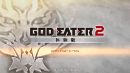 画像集#001のサムネイル/「GOD EATER 2」アップデートVer.1.20の内容を解説する生番組が明日配信