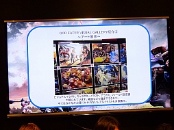画像集#013のサムネイル/阿佐ヶ谷アニメストリートに「GOD EATERビジュアルギャラリー」オープン。「GOD EATER 2」のアップデート情報満載のトークイベントの模様をお届け