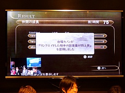 画像集#019のサムネイル/阿佐ヶ谷アニメストリートに「GOD EATERビジュアルギャラリー」オープン。「GOD EATER 2」のアップデート情報満載のトークイベントの模様をお届け