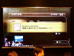 画像集#020のサムネイル/阿佐ヶ谷アニメストリートに「GOD EATERビジュアルギャラリー」オープン。「GOD EATER 2」のアップデート情報満載のトークイベントの模様をお届け
