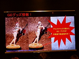 画像集#031のサムネイル/阿佐ヶ谷アニメストリートに「GOD EATERビジュアルギャラリー」オープン。「GOD EATER 2」のアップデート情報満載のトークイベントの模様をお届け